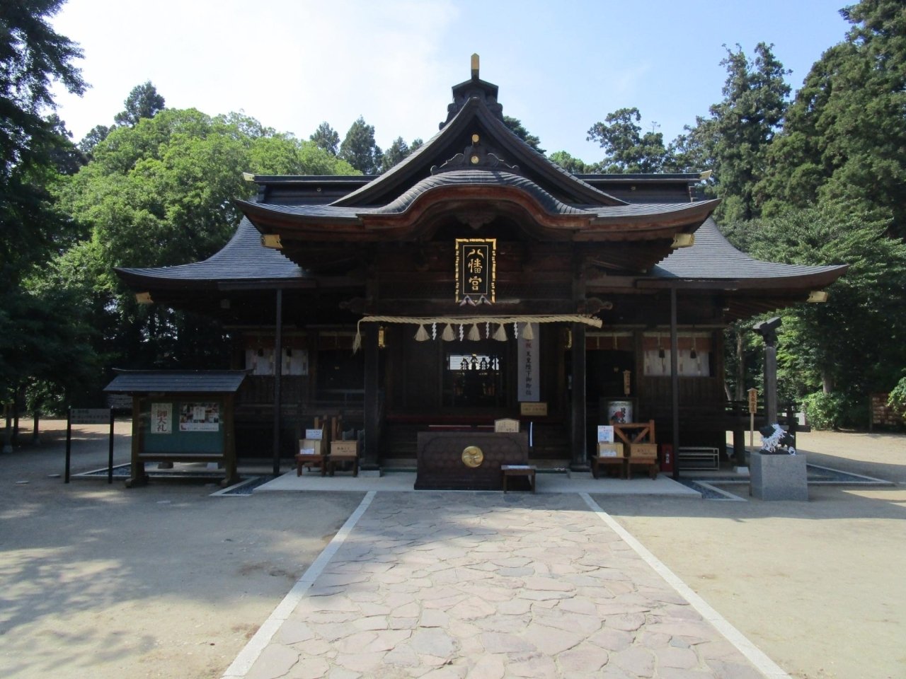 ⛩️ 미토 하치만구 신사(미토 하치만구) 이미지 1